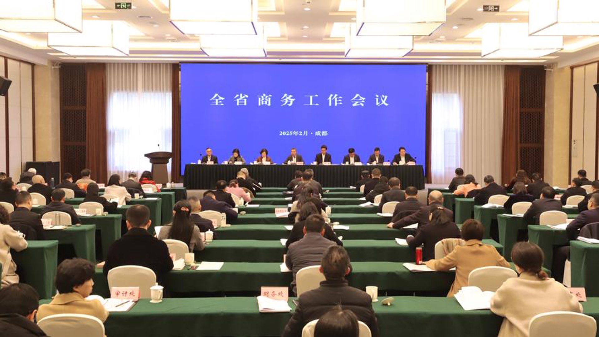 好模好样策划
